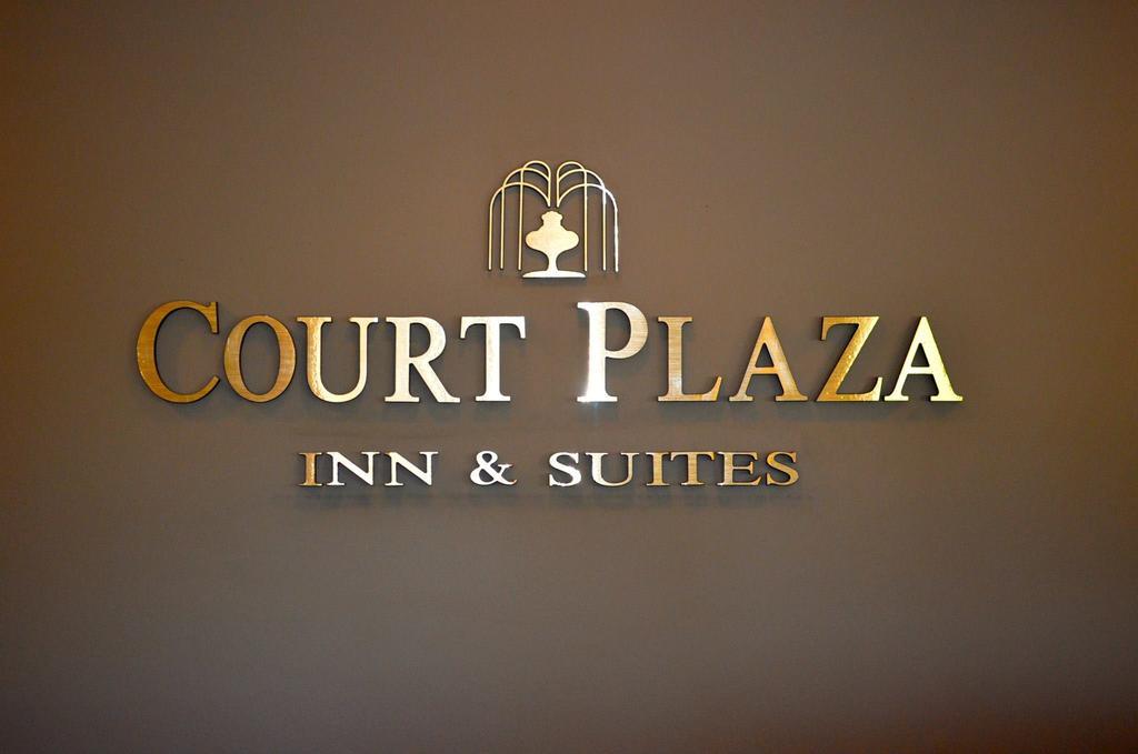 Court Plaza Inn & Suites Of Mackinaw Mackinaw City Luaran gambar